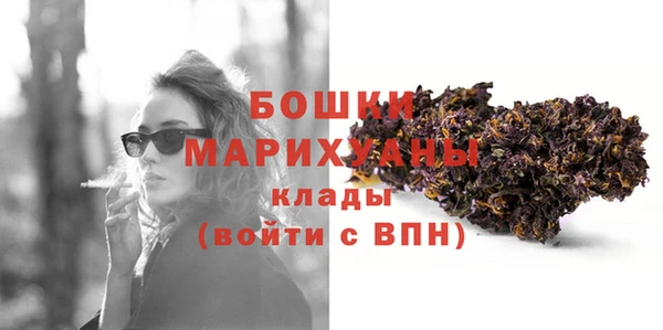 СК Абаза