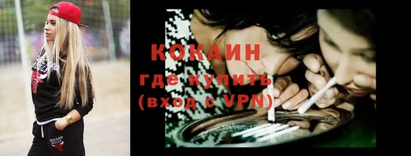 дурь Абинск
