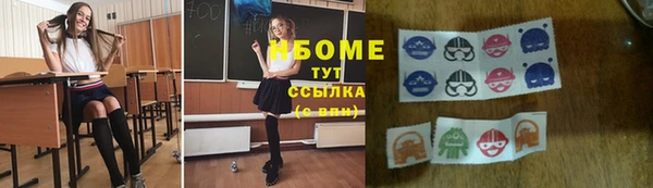 кокаин Алзамай