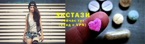 меф Покров