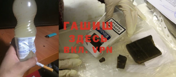 дурь Абинск