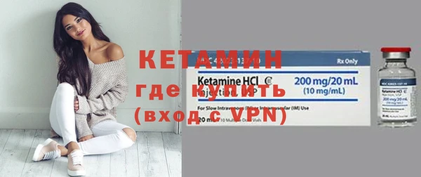 СК Абаза