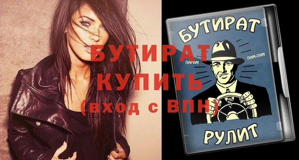 СК Абаза