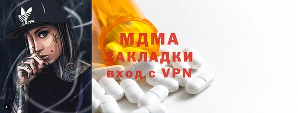 дурь Абинск
