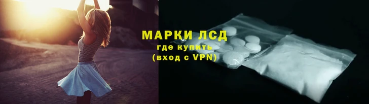 эйфоретик Абдулино
