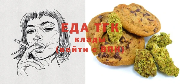 дурь Абинск