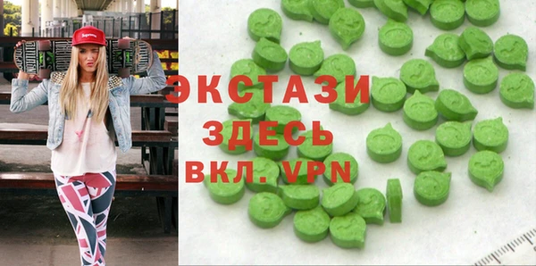 хмурый Алексеевка