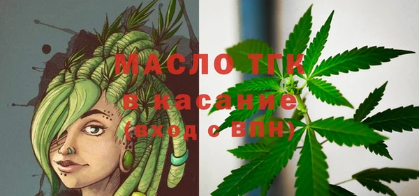 дурь Абинск