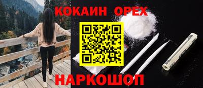 2c-b Можга