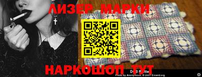 а пвп мука Моздок