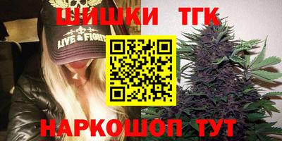 а пвп мука Моздок