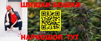 2c-b Можга