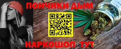 МДМА Можайск