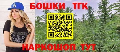 а пвп мука Моздок