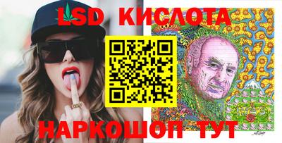 а пвп мука Моздок