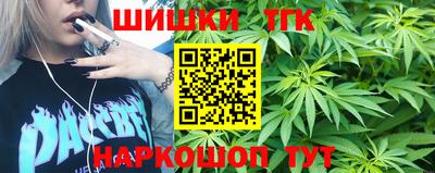 МДМА Можайск