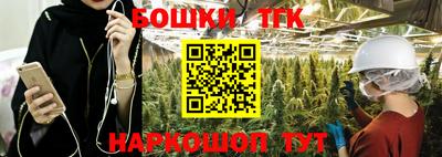 2c-b Можга