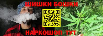 МДМА Можайск