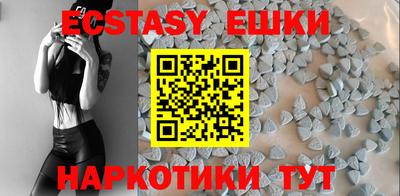 а пвп мука Моздок