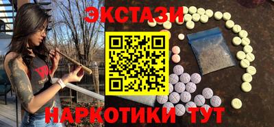 2c-b Можга