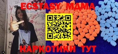 а пвп мука Моздок