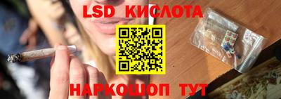 МДМА Можайск