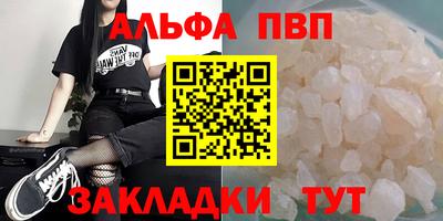 2c-b Можга