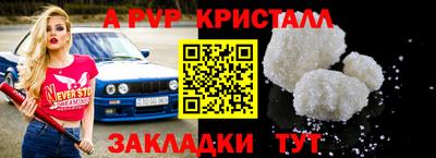 2c-b Можга