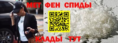 2c-b Можга