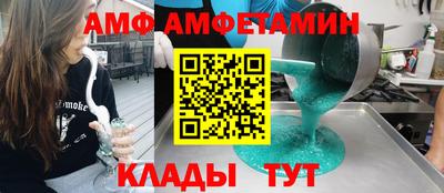 а пвп мука Моздок