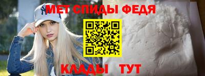 а пвп мука Моздок