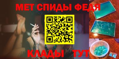 2c-b Можга