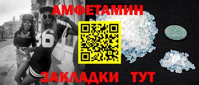 2c-b Можга