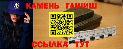 МДМА Можайск