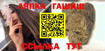 а пвп мука Моздок