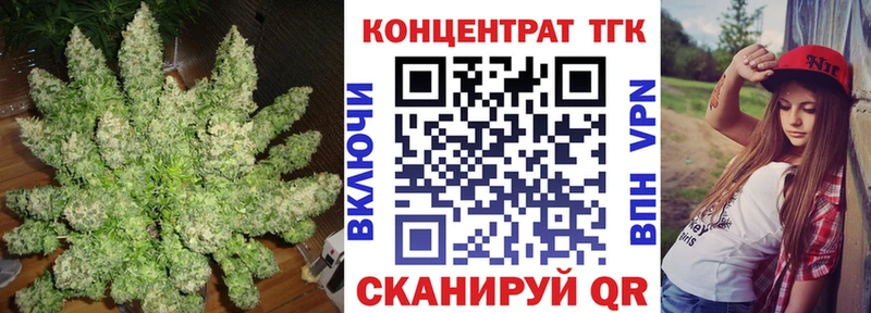 мега онион  Пенза  ТГК вейп 
