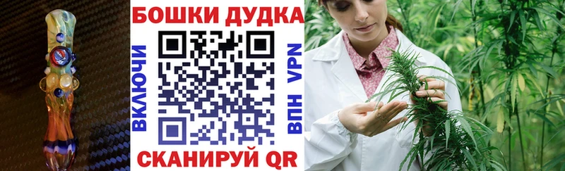 Бошки марихуана LSD WEED  Пенза 